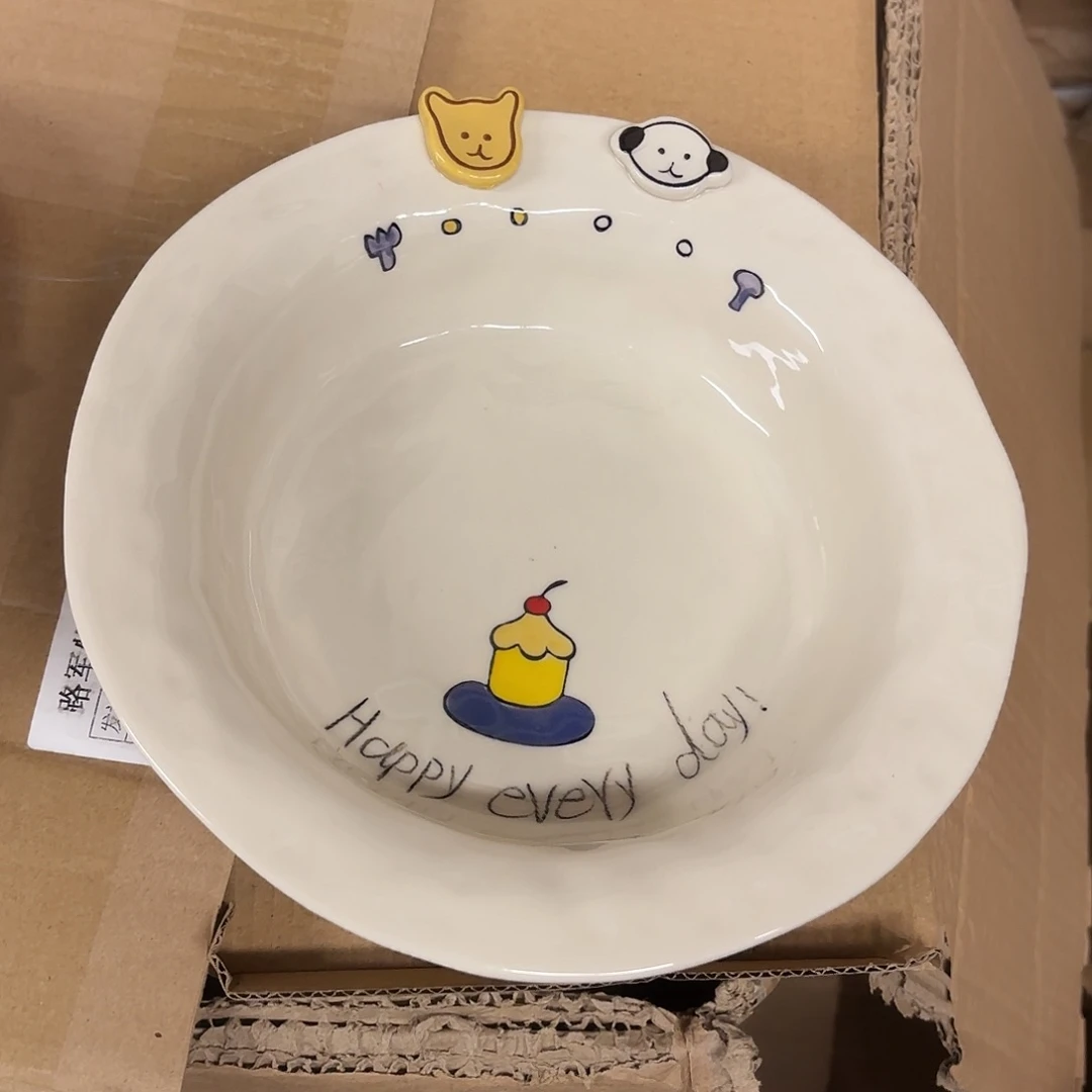 稻谷壳纽扣豆丁8.5寸深盘