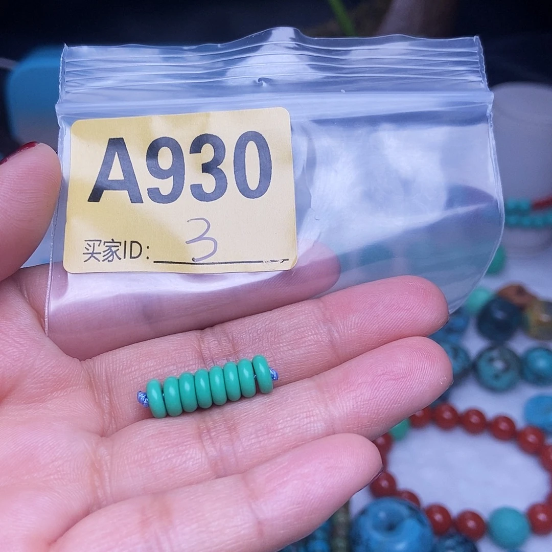 绿石头十堰特色手工古风配饰绿石头十堰特色散珠