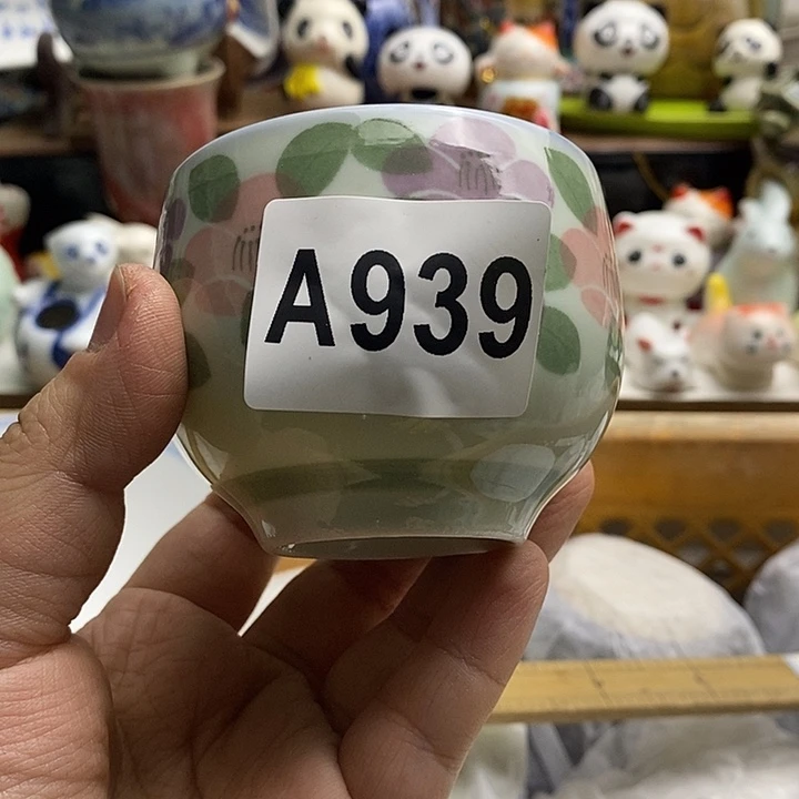 紫砂茶杯小**的日本精品回流瓷器