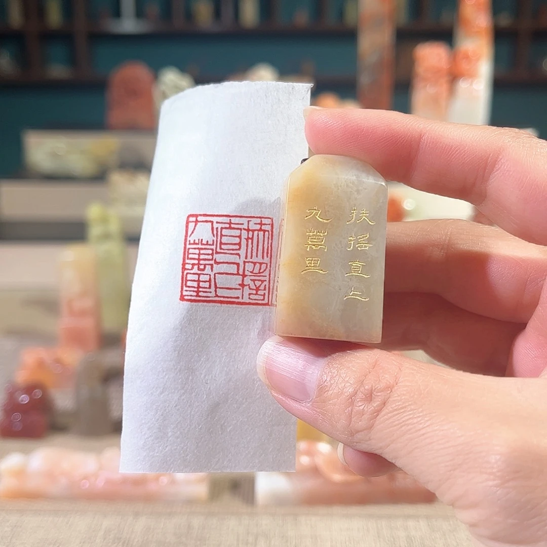 昌化石印石印章印石1111111