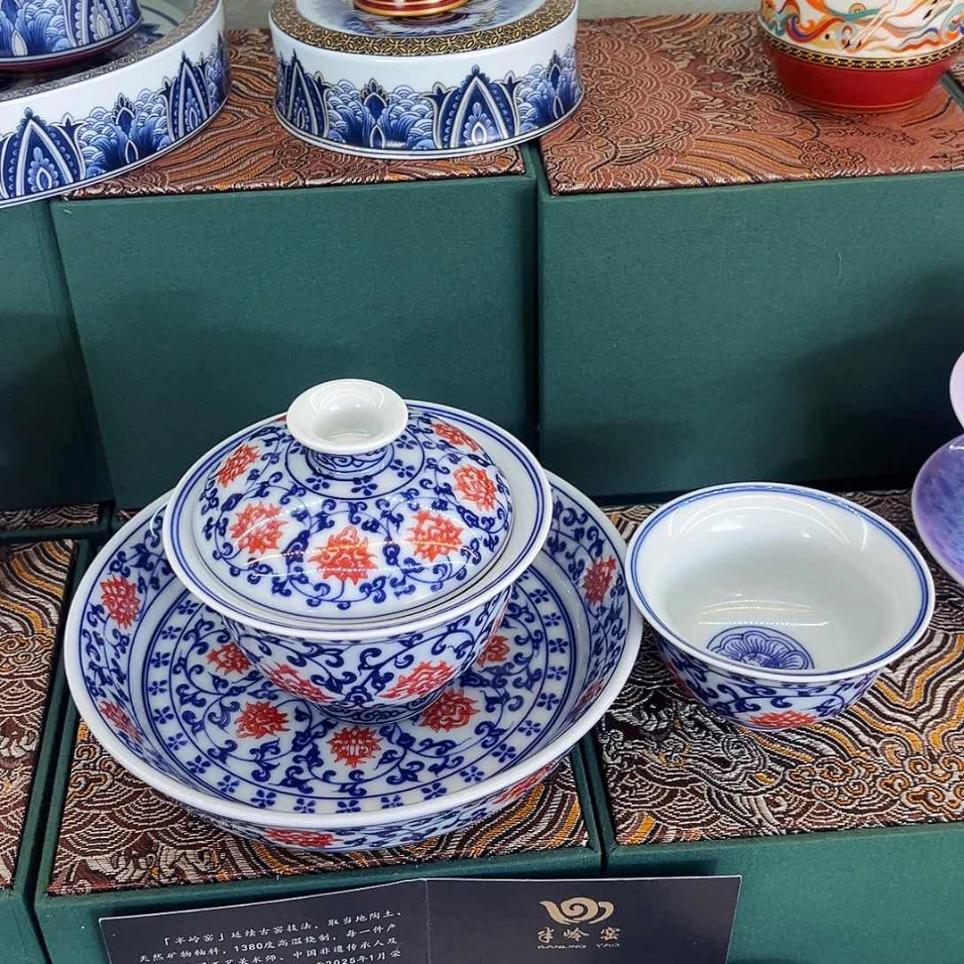 景景德景德陶瓷陶瓷