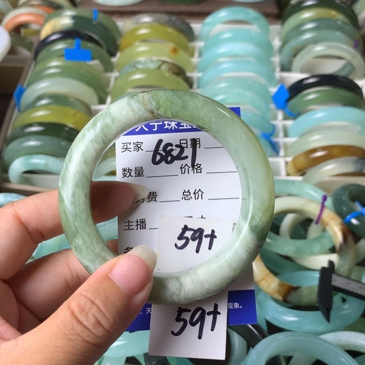 未镶嵌蛇纹石玉手镯6821