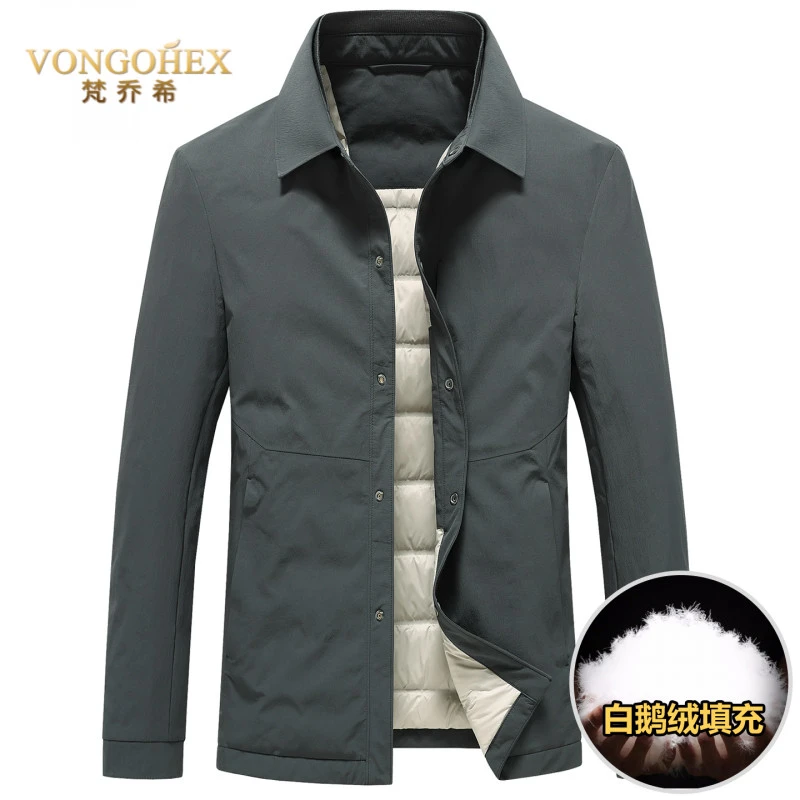 VONGOHEX翻领羽绒服男士轻薄鹅绒秋冬新款商务休闲加厚保暖外套