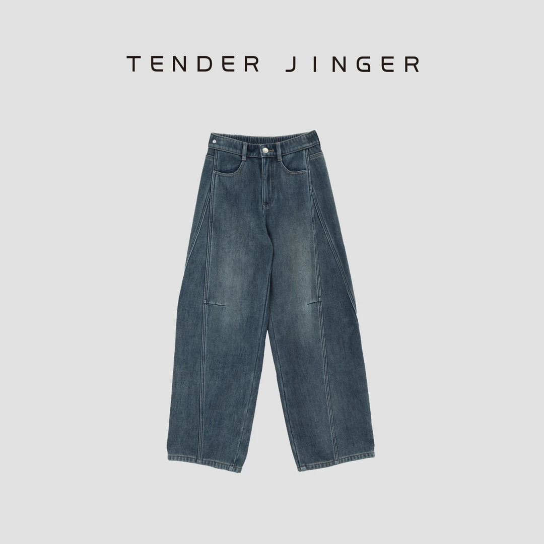 Tender Jinger【黑标】分割切线宽松茧型牛仔裤T53YON282X
