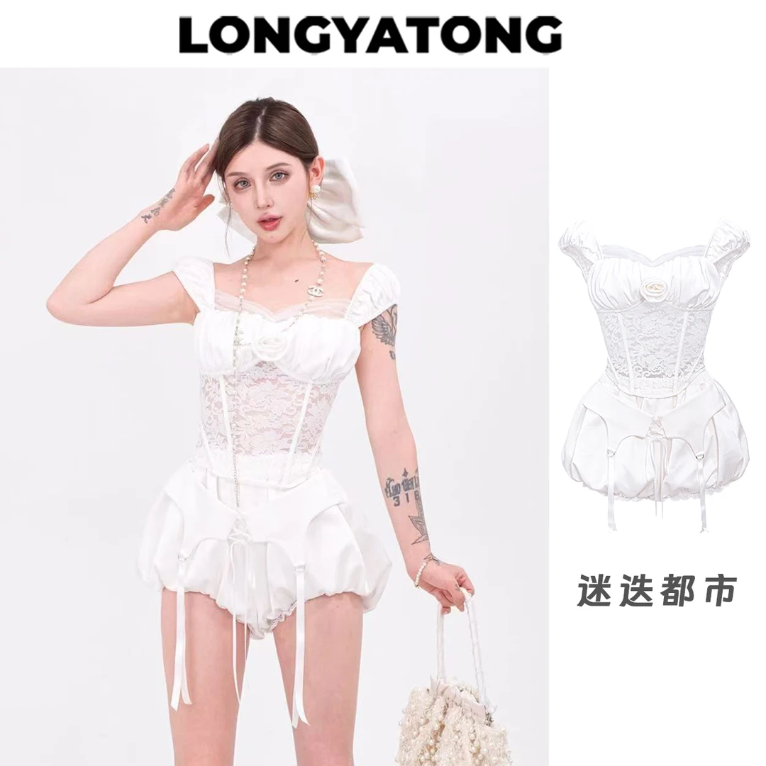 龙怼怼推荐【迷迭都市】夏季新款辣妹风鱼骨拼接蕾丝显瘦气质两件套