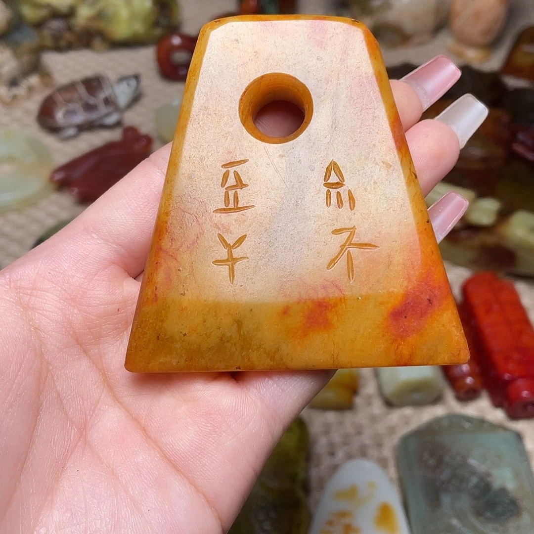 蛇纹石玉未镶嵌如图