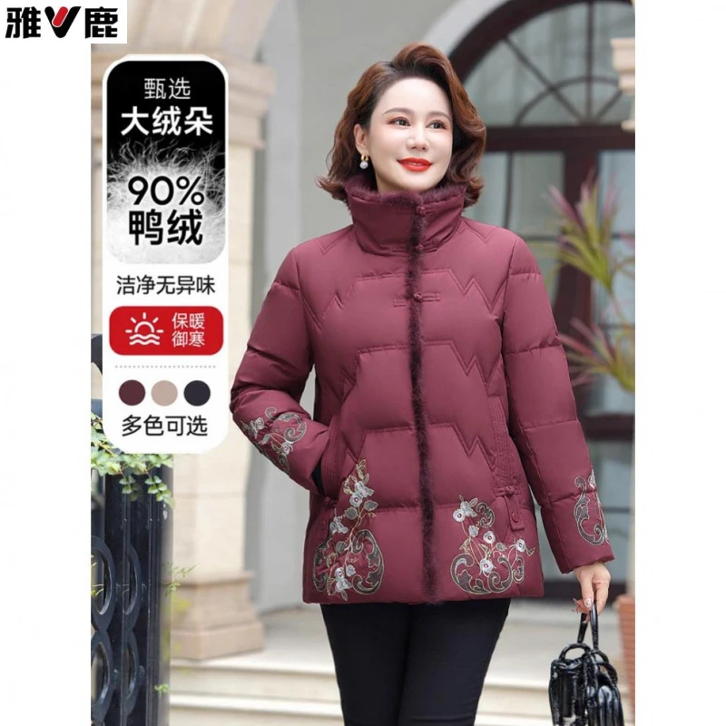 雅鹿冬季新款翻领羽绒服外套中老年女新款奶奶鸭绒服保暖防寒上衣