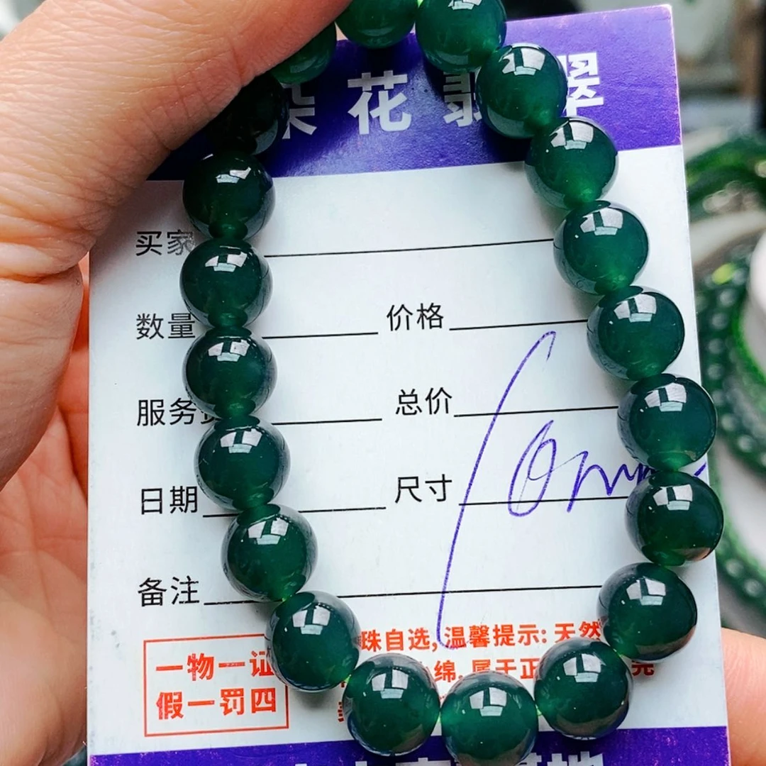 【闪购商品】未镶嵌手链翡翠