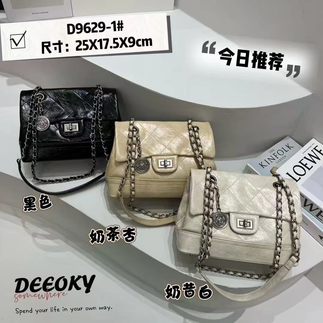 小含专属轻奢高品质女包按编码下单（551-600）