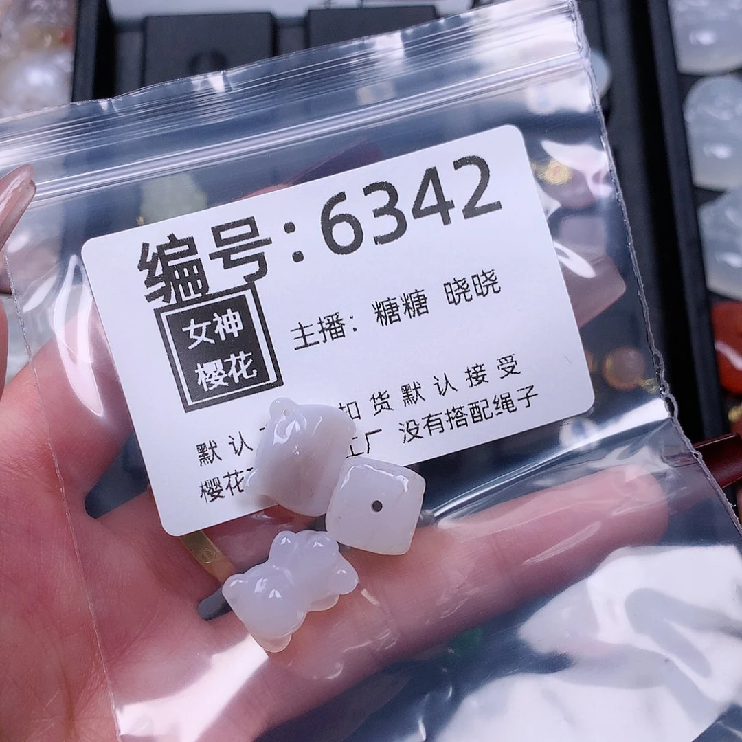 玛瑙/玉髓颈饰合金?**~