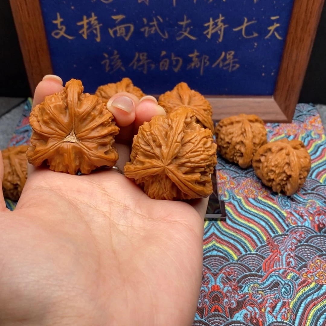 【闪购商品】醉***阳白狮