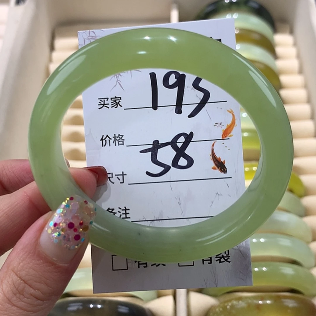 【闪购商品】蛇纹石玉手镯未镶嵌