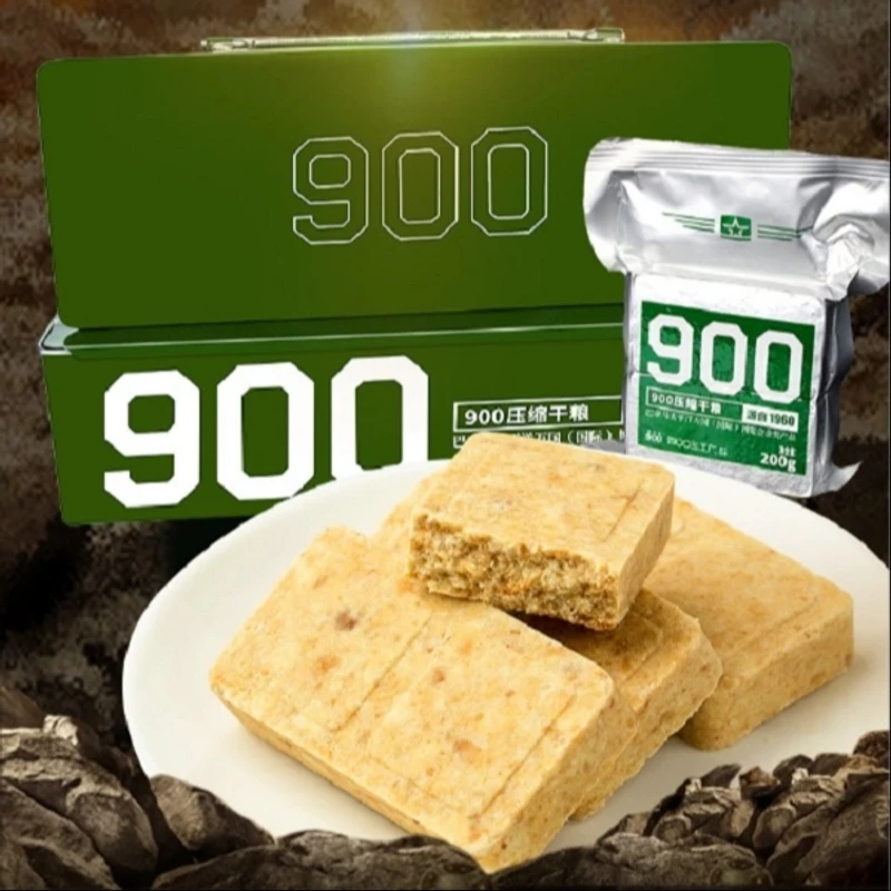 四00三工厂900压缩饼干零食户外干粮早餐代餐饼干饱腹感充饥即食