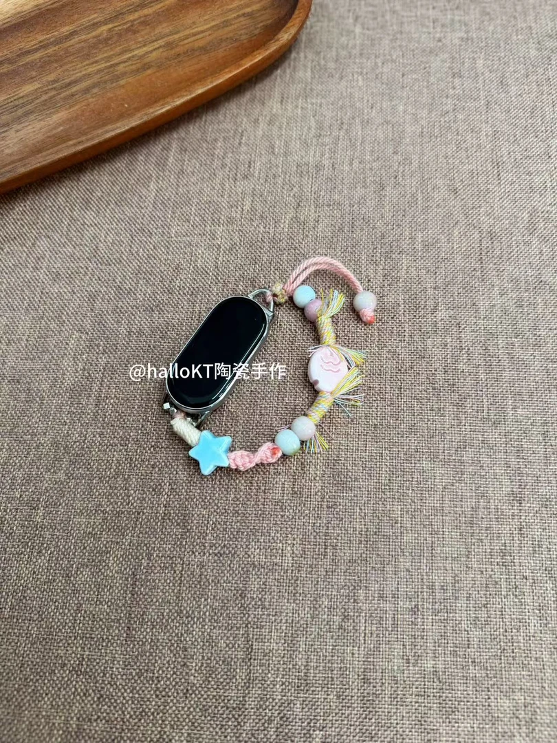 新中式编绳智能手环手表表带陶瓷手工编织多巴胺表带