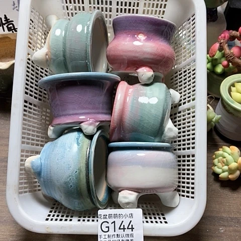 紫砂花盆144微瑕品口厘米6厘米左右有确有