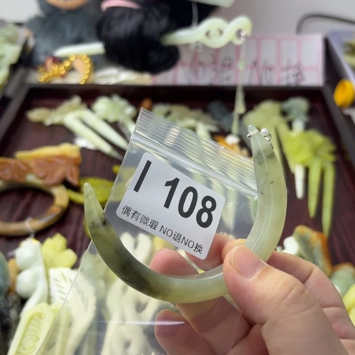 星***话蛇纹石玉合金发饰