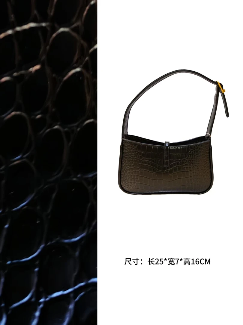 Y131 新款百搭女包