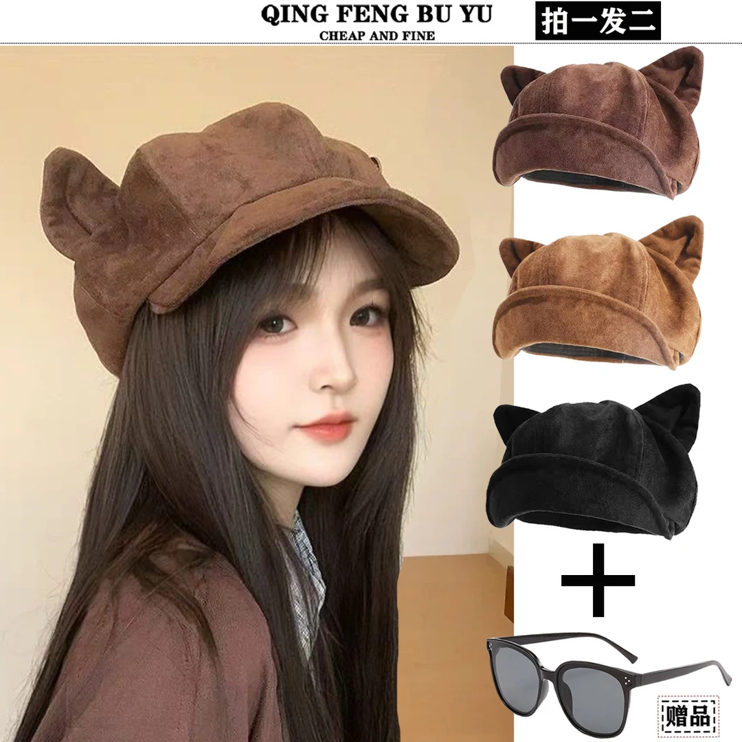 六种戴法复古麂皮绒贝雷帽猫耳朵秋冬季画家网红帽甜美可爱大头围