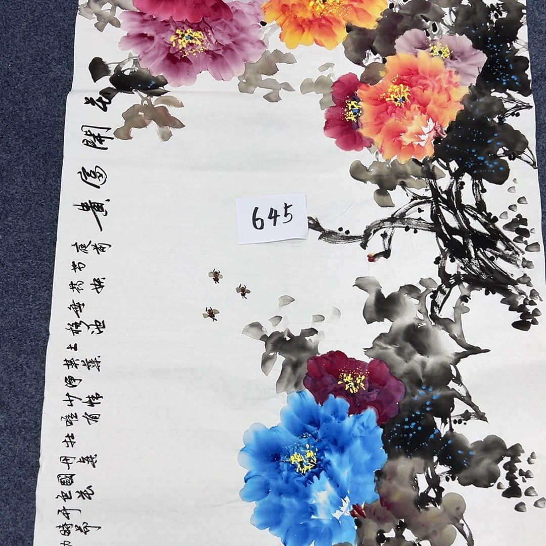 国画国画作品宣纸纯手绘