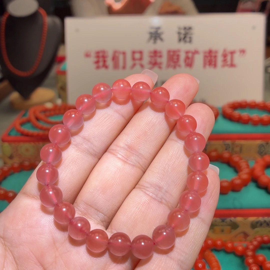 南红玛瑙未镶嵌手串杨柳冰粉8➕