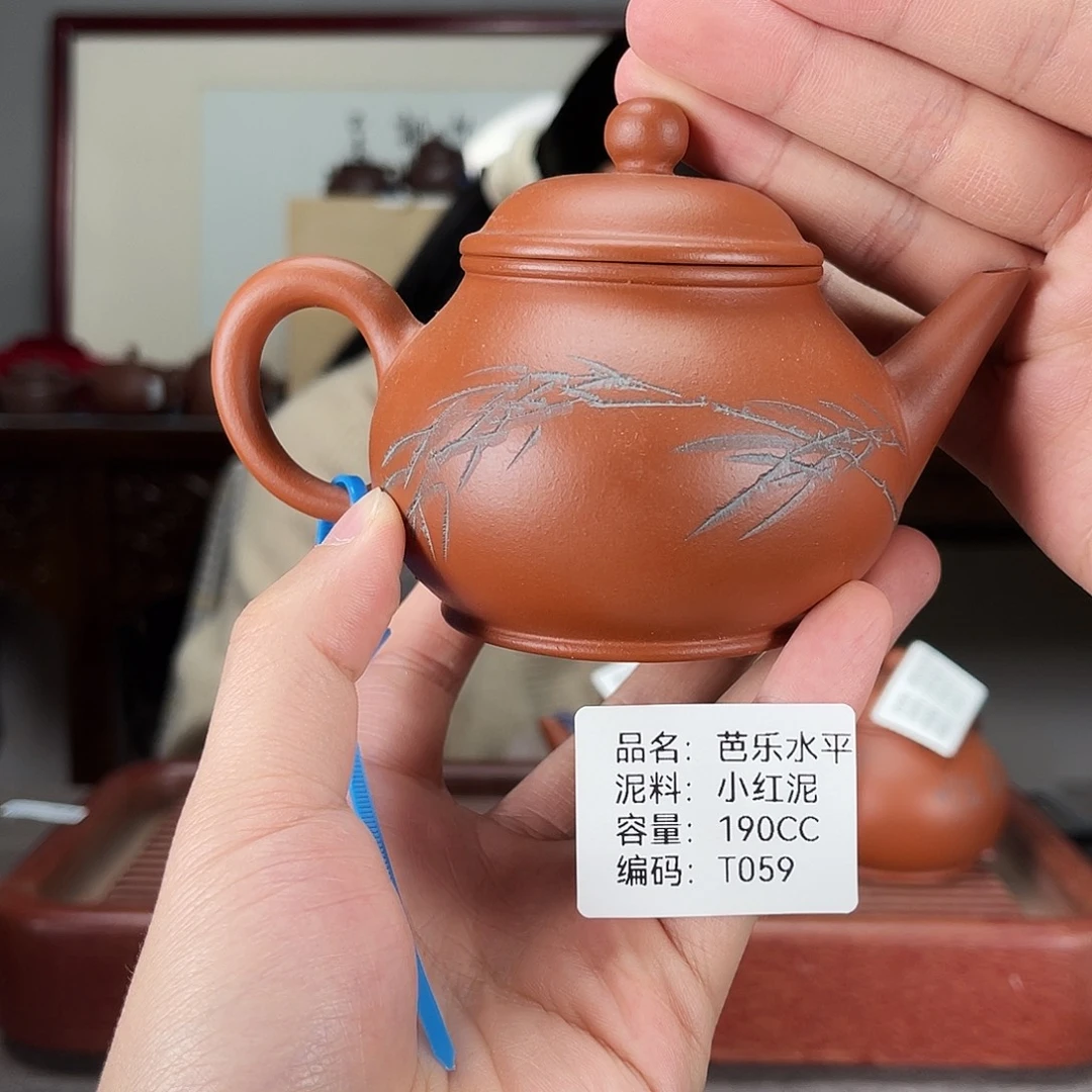 紫砂茶壶方圆紫砂