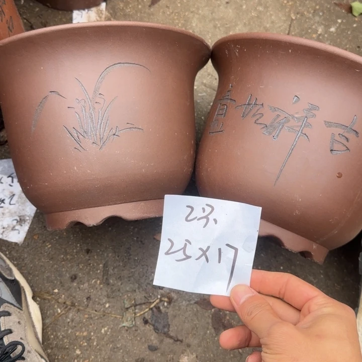 紫砂花盆特价商品