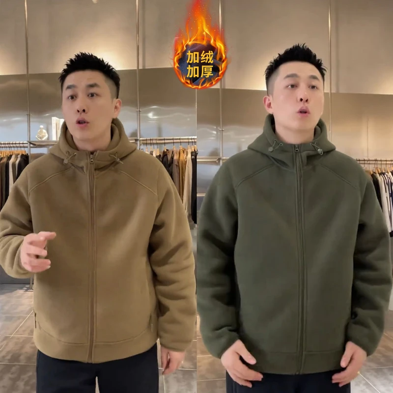 秋冬新款双面摇粒绒连帽外套男高级感口袋拉链纯色运动保暖夹克