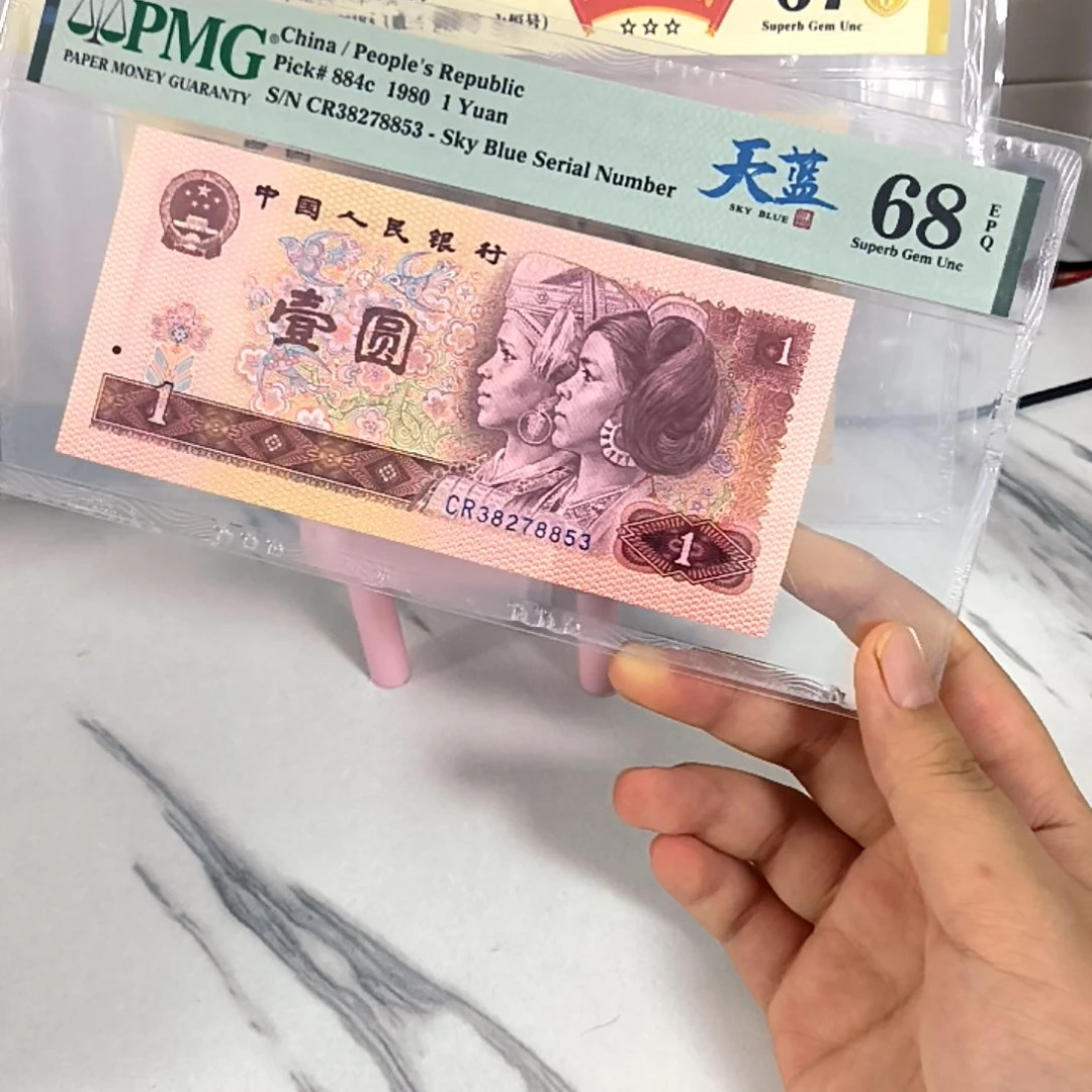 38278853 天蓝，，，