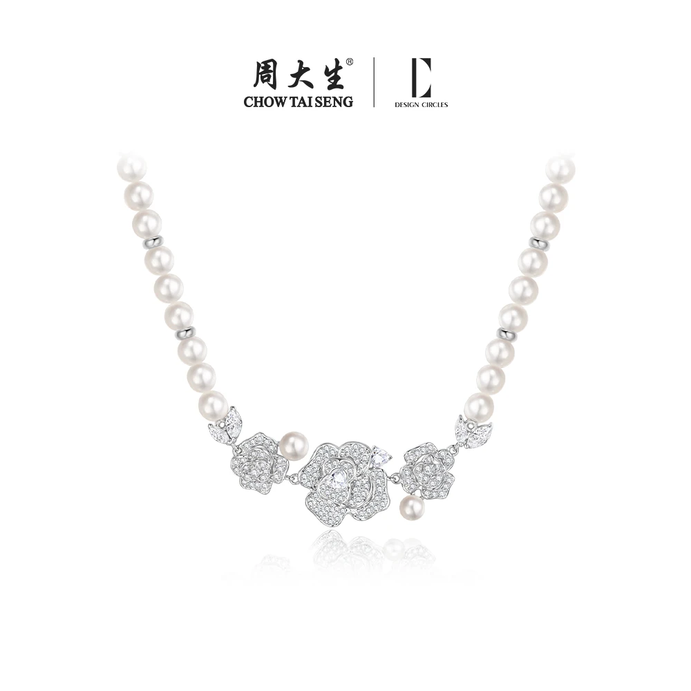 周大生DC南法玫瑰珍珠项链女轻奢生日礼物送女友