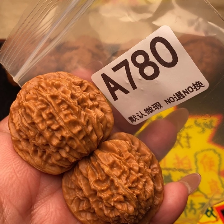 四座楼41尺780号12356