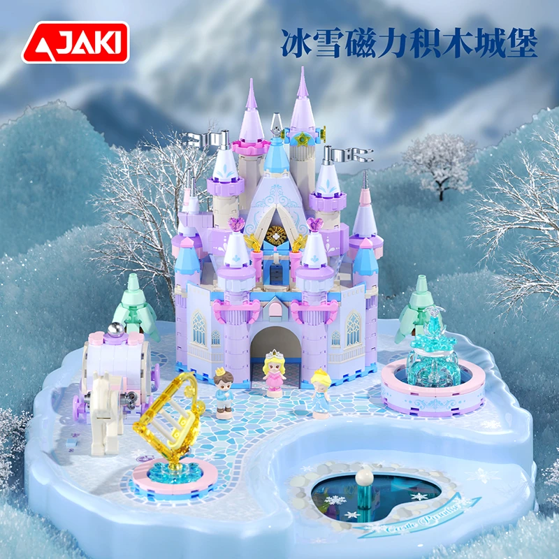 JAKI佳奇积木冰雪磁力城堡童话爱丽丝梦游仙境童话世界女生礼物