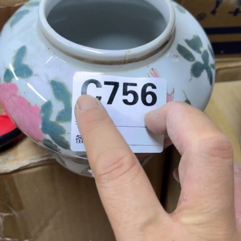 阳***蓟瓷片瑕疵瓷片不退不换。。。。。。。。。。