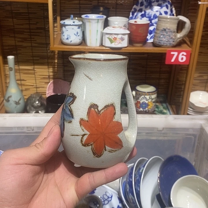 茶盏全场满28元包邮，第25