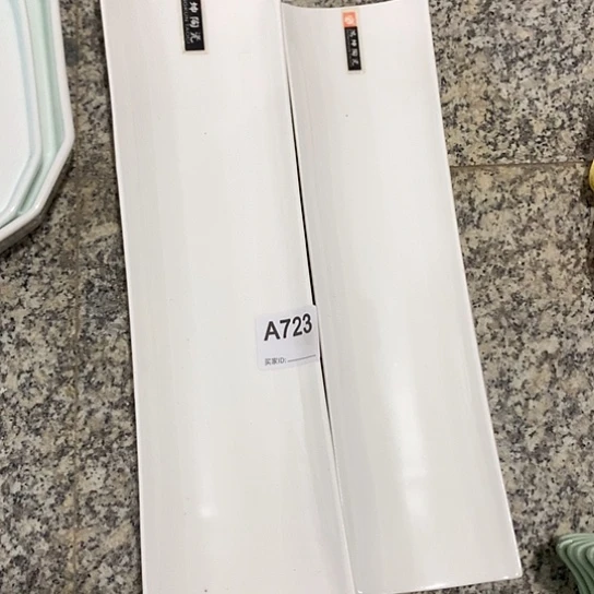 紫砂陶瓷材料研究中心