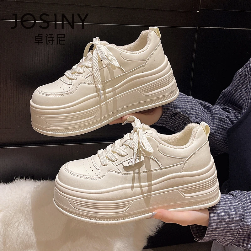 卓诗尼小白鞋女2025秋冬新款厚底增高板鞋松糕软底运动加绒小白鞋