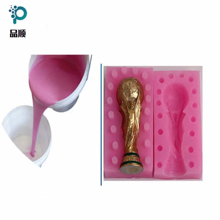 1：1液体硅胶 食品级模具硅胶