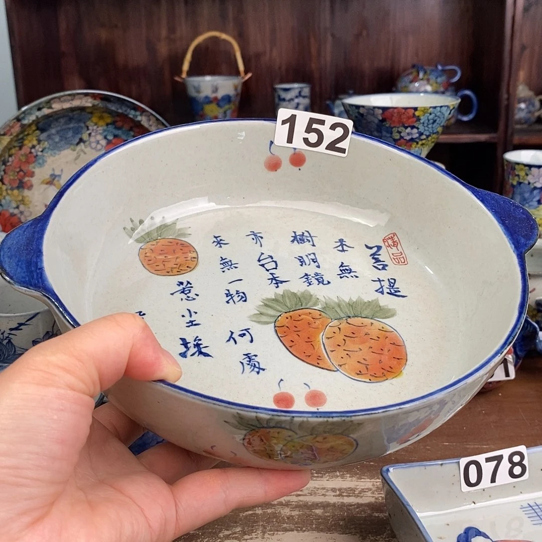 茶盏bhhhhhhjjjjkkkk