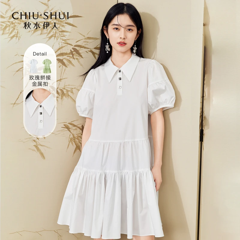 【直播】秋水伊人A字气质百搭连衣裙女装复古风裙装623203B020087