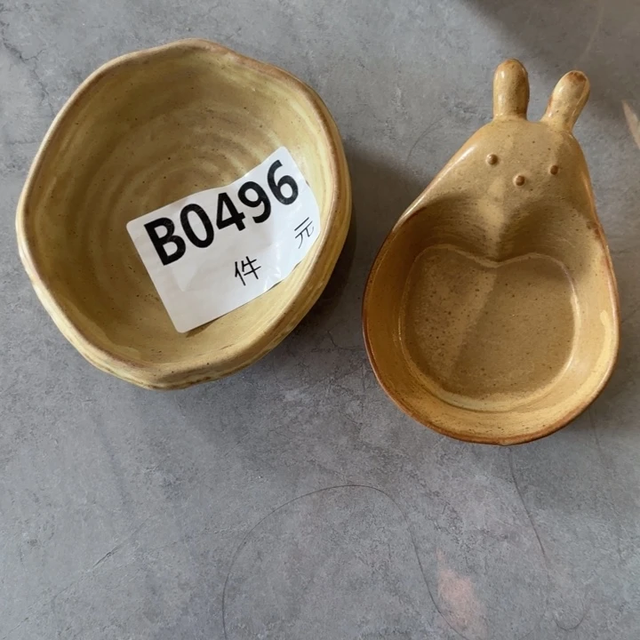 瓷496粗陶异形味碟2个装