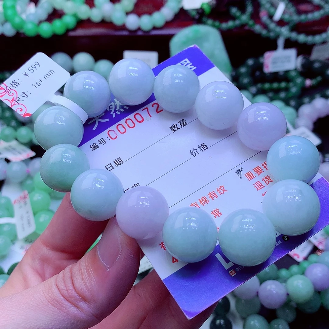 翡翠未镶嵌毛衣链