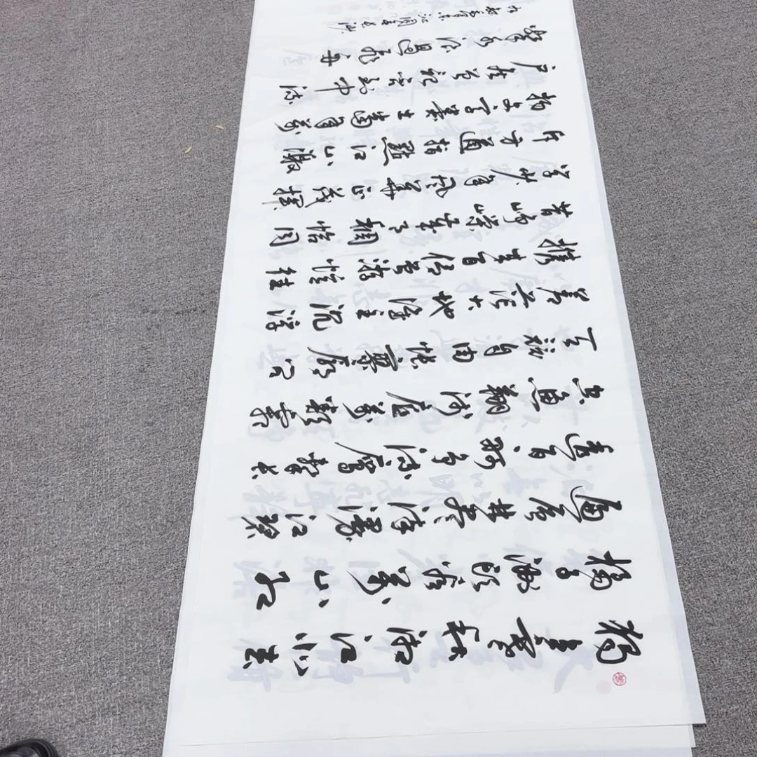 国画国画作品展示