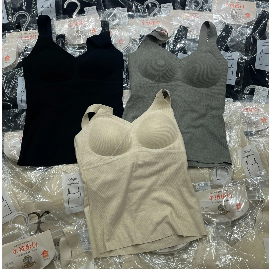 磨毛保暖羊绒蛋白背心女交叉V领带胸垫性感内衣小吊带