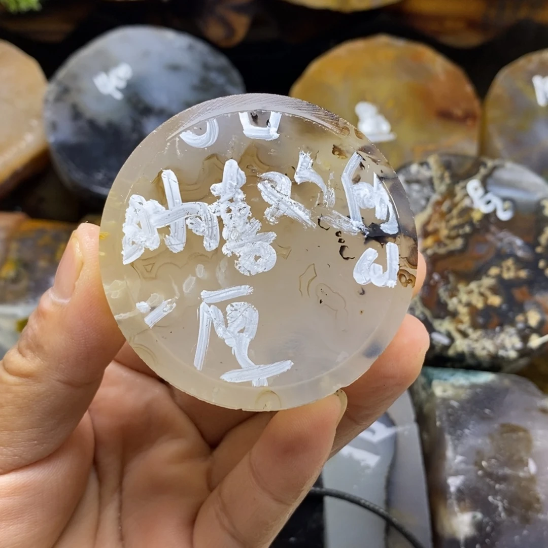 定制玛瑙定制玛瑙平安一个