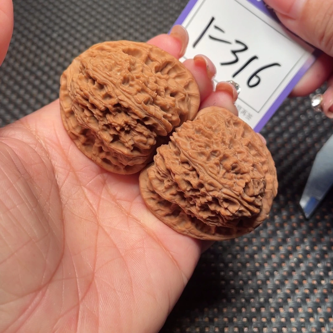 文玩核桃把件316号南疆石43