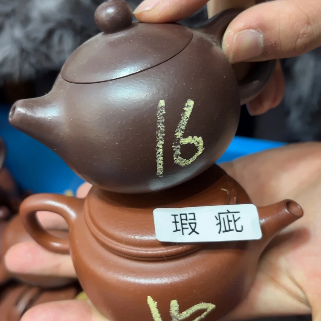 紫砂茶宠微瑕尾货听清再拍