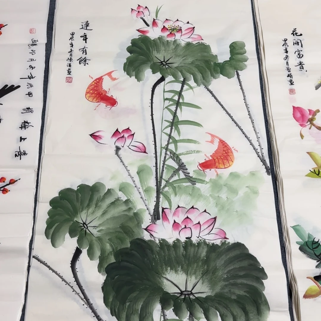 国画晓彤美术馆直播间