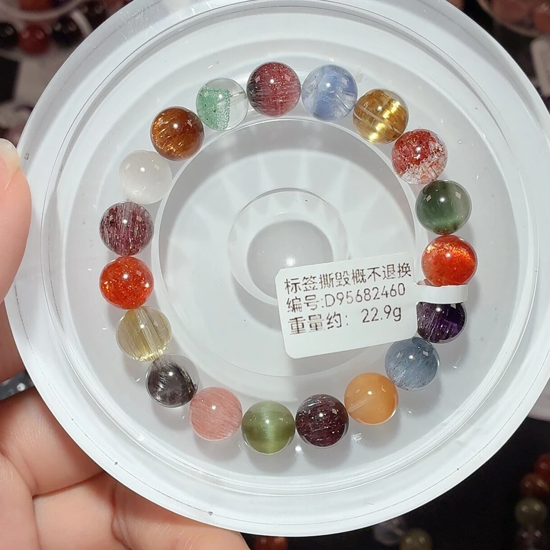 水晶手链未镶嵌多宝手链9.5