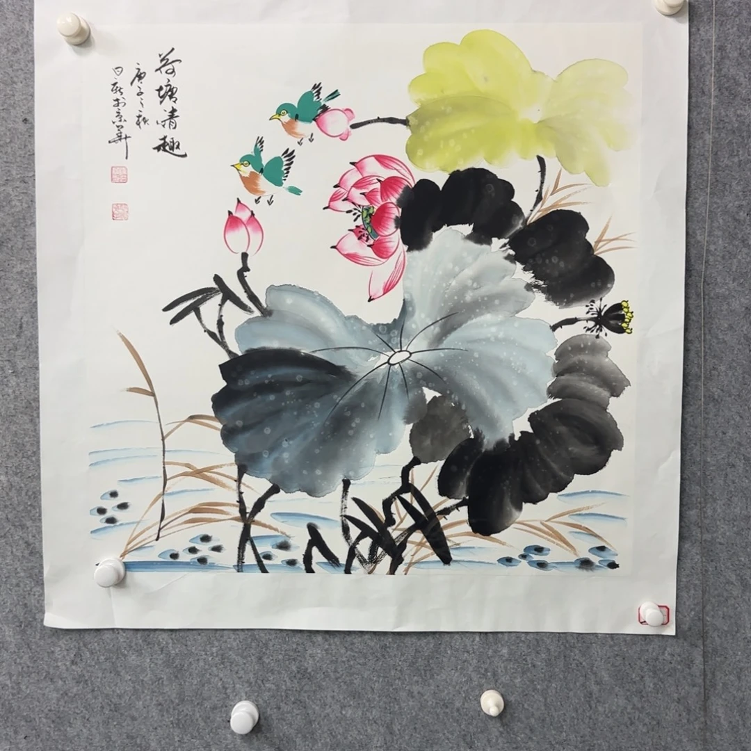书法书法作品多次