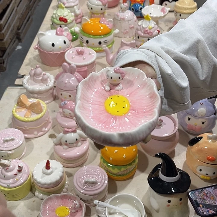 我在外面吃饭了哈哈哈