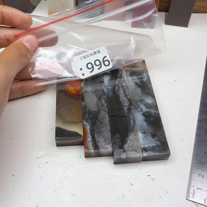 戳***爷老挝石老挝老挝 老挝